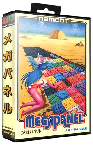 ROM Megapanel